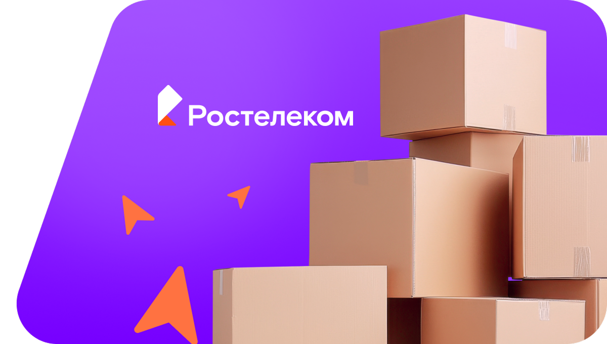 Переезд в новую квартирув&nbsp;деревня Старые Яхакасы (Чувашская Республика)